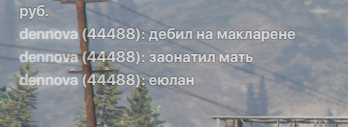 D11ADEAB-BE91-4919-95E7-460332CDFE52.png