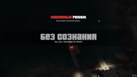 ragemp_v_U08mVDzpsD.jpg
