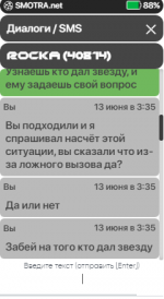 2022-06-13_03-41-32.png