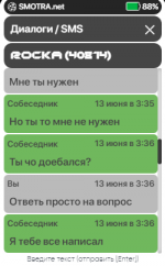 2022-06-13_03-41-44.png