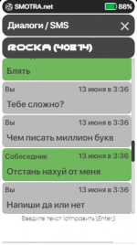 2022-06-13_03-41-54.png