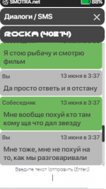 2022-06-13_03-42-02.png