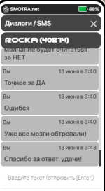 2022-06-13_03-44-47.png