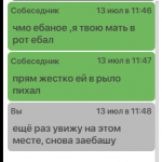 1657709623190.png