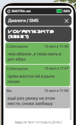 1657709672546.png