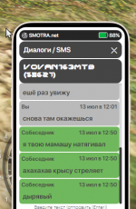 1657713490841.png