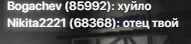 1658178442802.png
