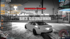 Безымянный.jpg