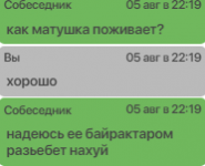 1659727257841.png