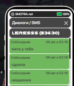 1659741657614.png