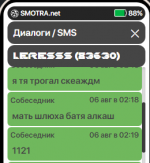 1659741863073.png