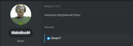 unknown (1).png