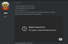 1661772155814.png