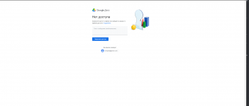 1661943976134.png
