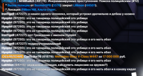 1661968144562.png