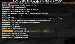1662071839719.png