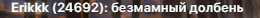 Screenshot_16.png
