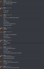 1664188745798.png 1664188745798.png