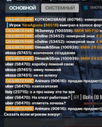 1665599474340.png