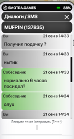 image (1).png