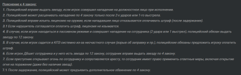 1726954580486.png