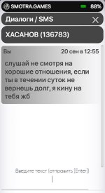 жб1.jpg