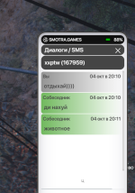 Screenshot_8.png