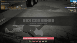 изображение_2024-10-14_120225499.png