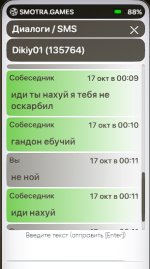 123134242.png
