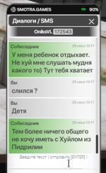 Снимок экрана 2024-11-25 113028.png