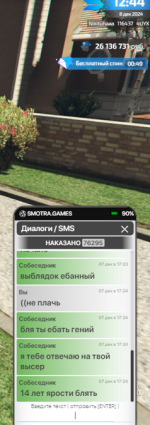 1733651288065.png