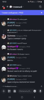 1735502582537.png
