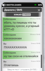 Снимок экрана 2025-01-09 165045.png