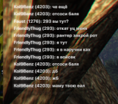 Desktop Screenshot 2025.03.03 - 20.43.58.04.png