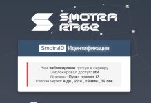 Скриншот 19-03-2025 191055.jpg