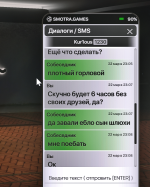 Снимок экрана 2025-03-23 010807.png