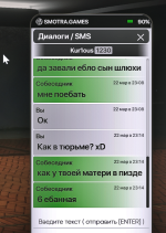 Снимок экрана 2025-03-23 010832.png