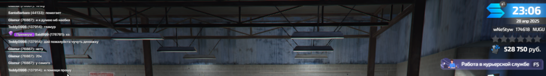 Grand Theft Auto V Screenshot 2025.04.28 - 23.06.18.03.png