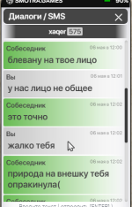 Screenshot_35.png