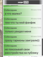 Screenshot_37.png