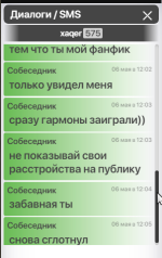 Screenshot_38.png