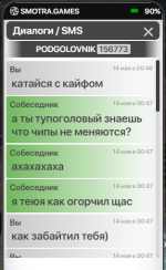 1747173519442.png
