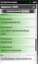 1747173529871.png