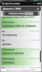 1747173537639.png