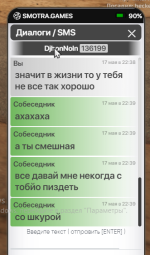 1747511008144.png