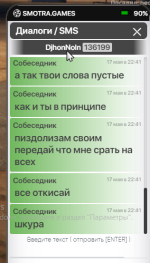 1747511026361.png