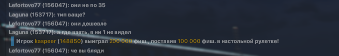 Снимок экрана 2025-05-27 023007.png