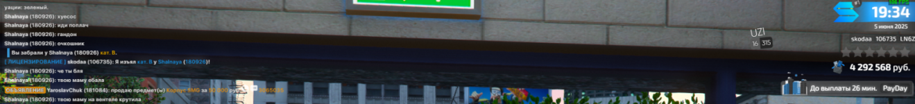 1749143062130.png