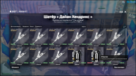 Screenshot 2025-06-24 194404.png Screenshot 2025-06-24 194404.png