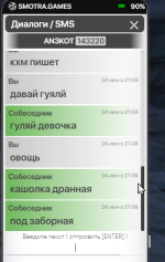 бибаа.png
